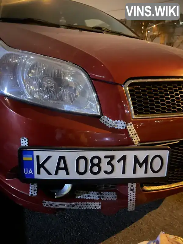 Фото автомобіля