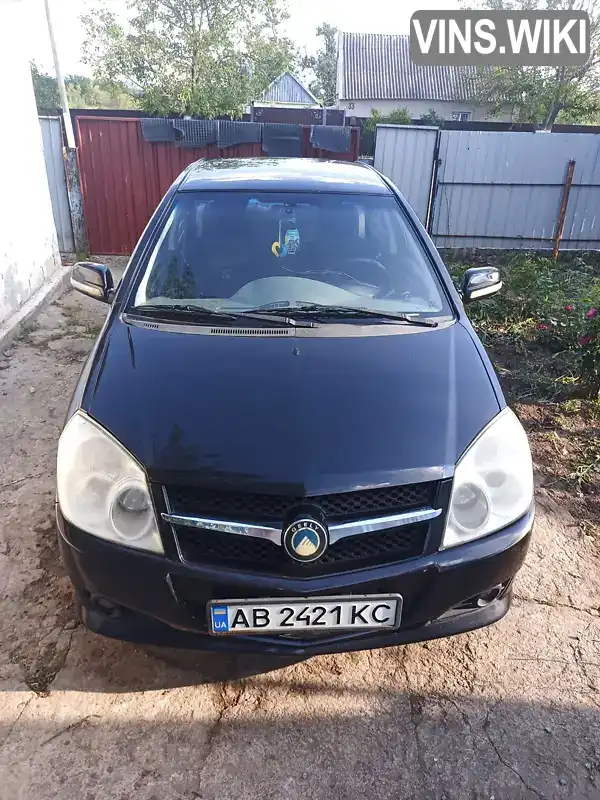 Фото автомобіля