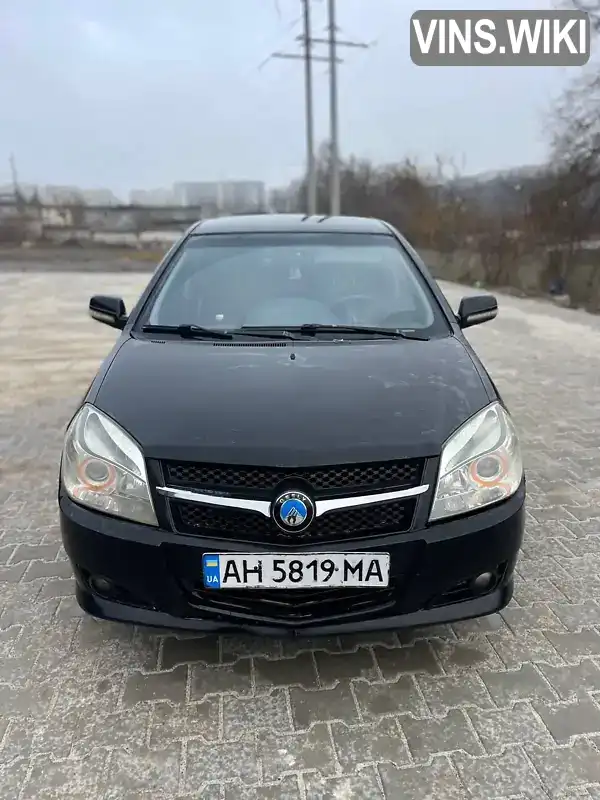 Фото автомобіля