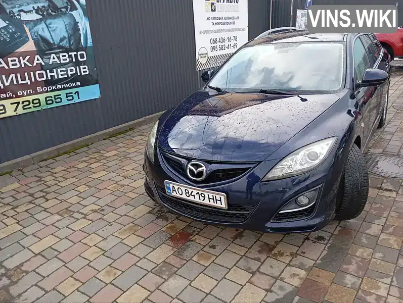 Фото автомобіля