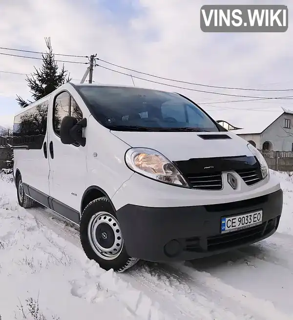 Фото автомобіля