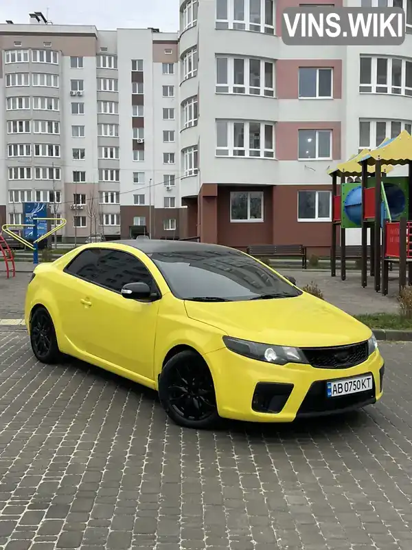 Фото автомобіля