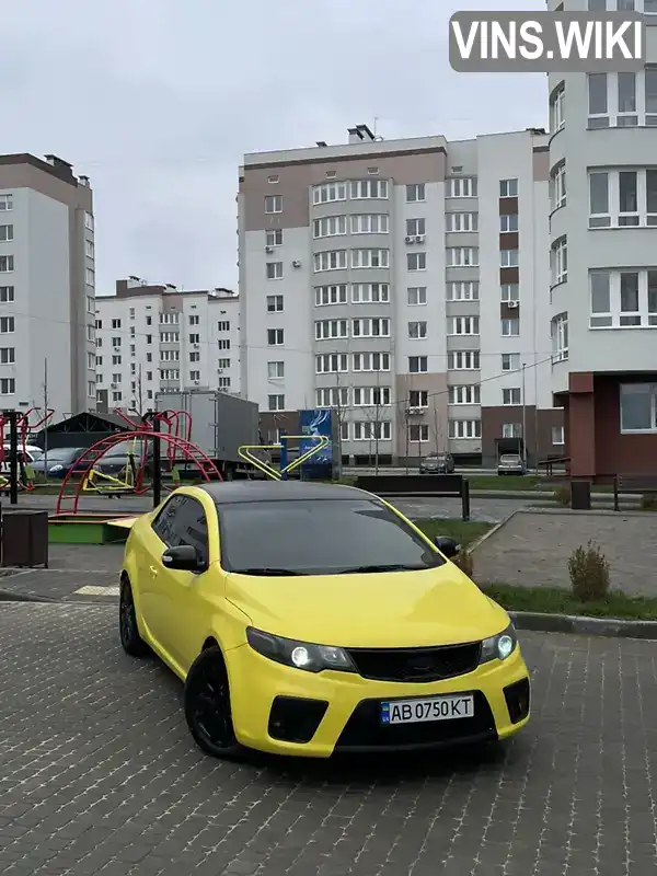 Фото автомобіля