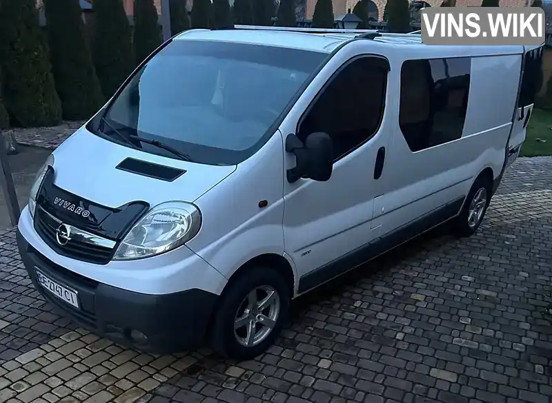 Фото автомобіля