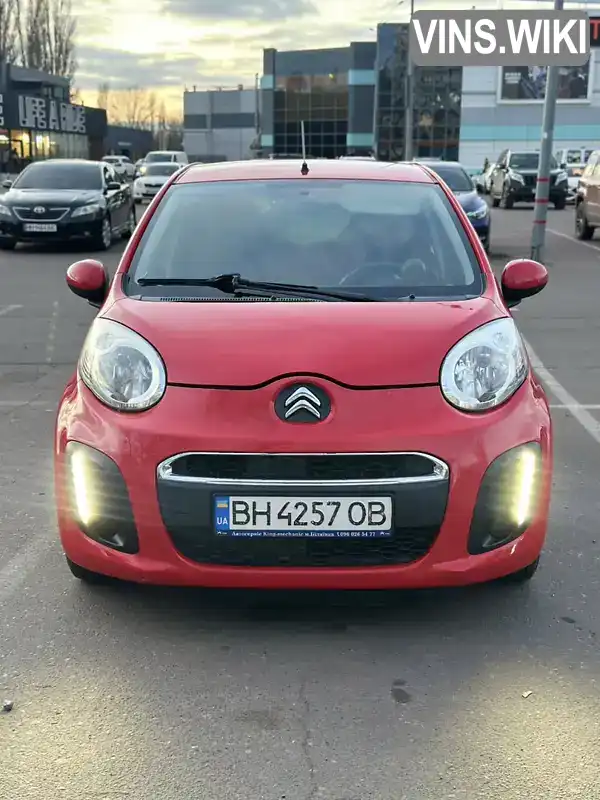 Фото автомобіля