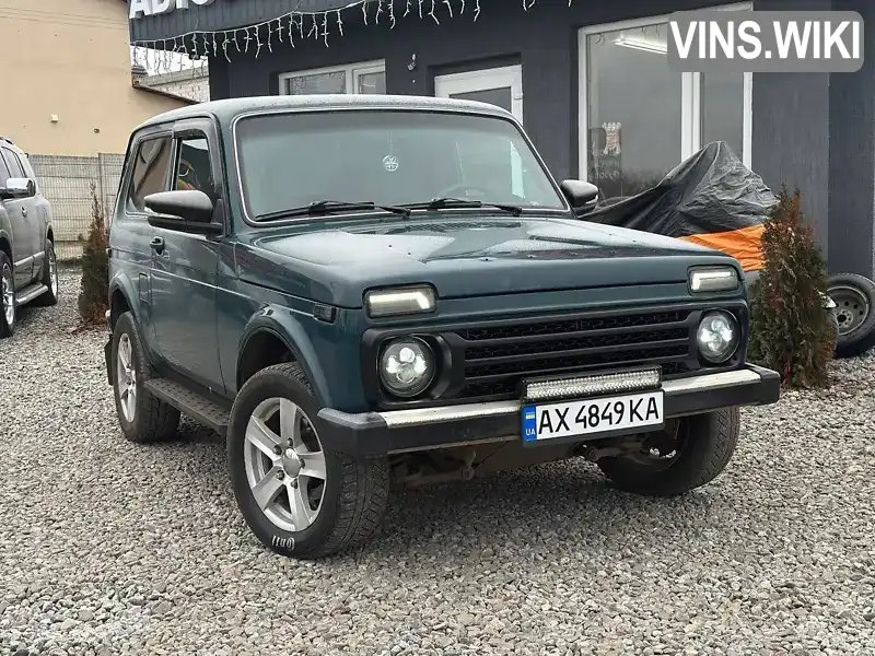 Фото автомобіля