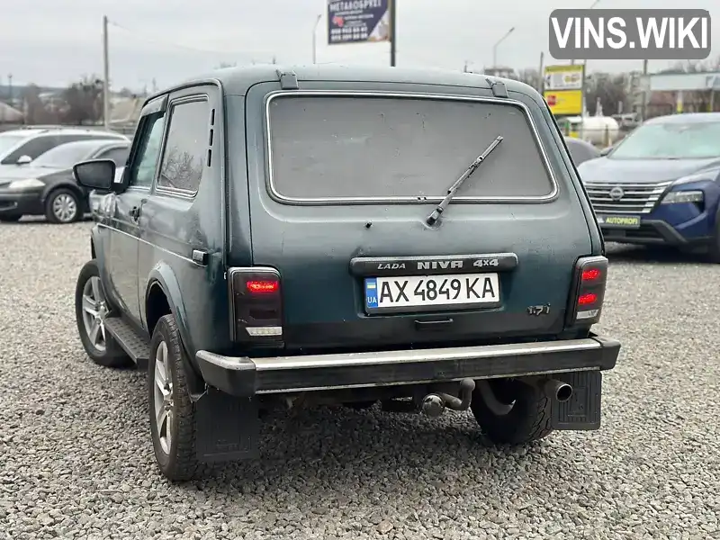 Фото автомобіля