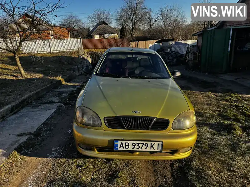 Фото автомобіля