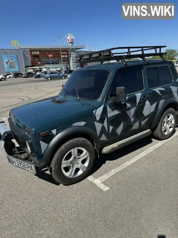 Фото автомобіля