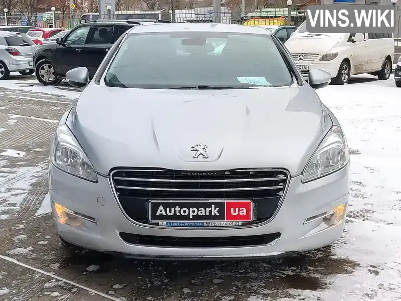 Фото автомобіля