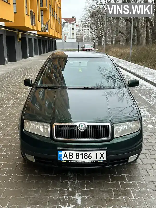 Фото автомобіля