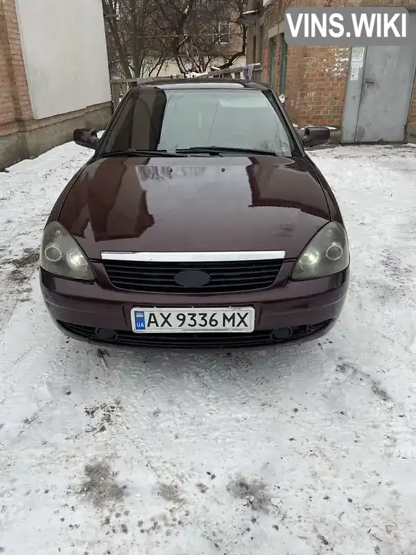 Фото автомобіля