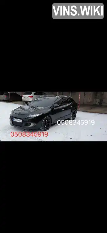 Фото автомобіля