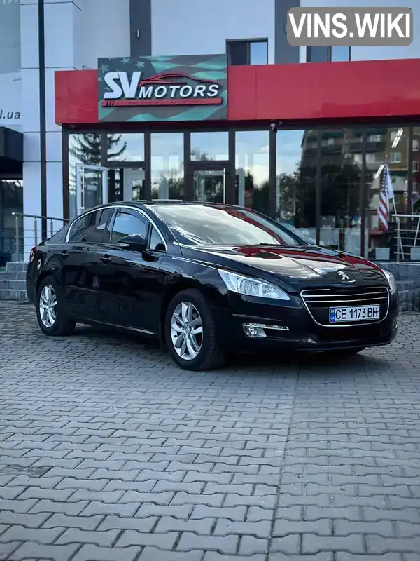 Фото автомобіля