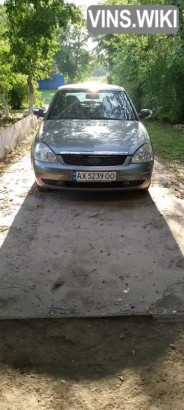 Фото автомобіля