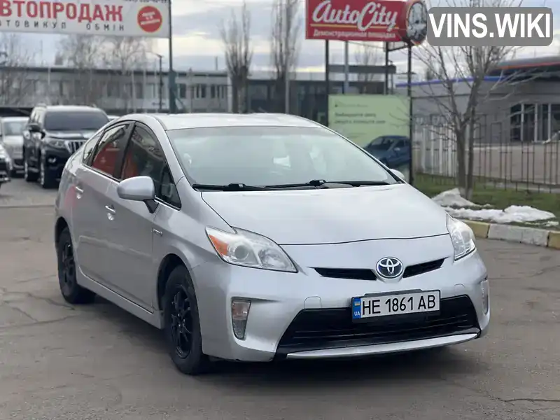 Фото автомобіля