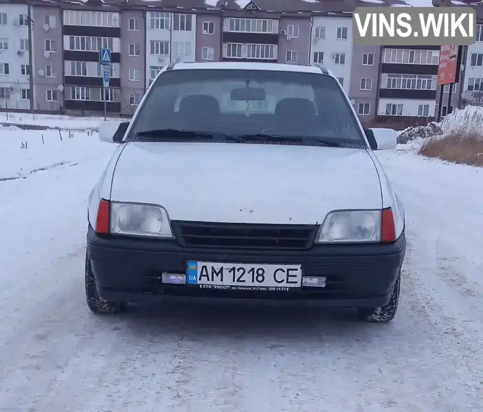 Фото автомобіля