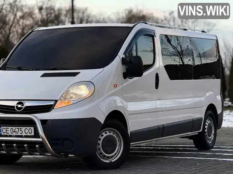 Фото автомобіля