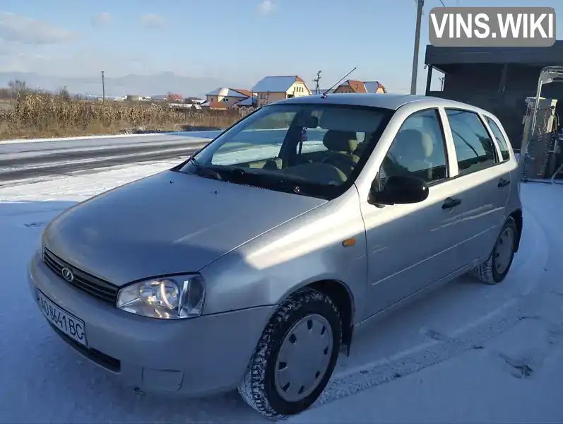 Фото автомобіля