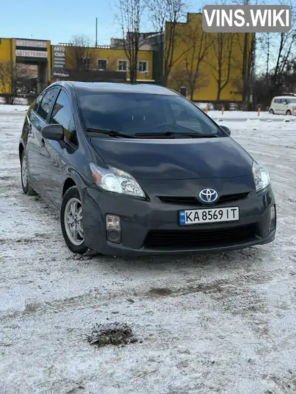 Фото автомобіля