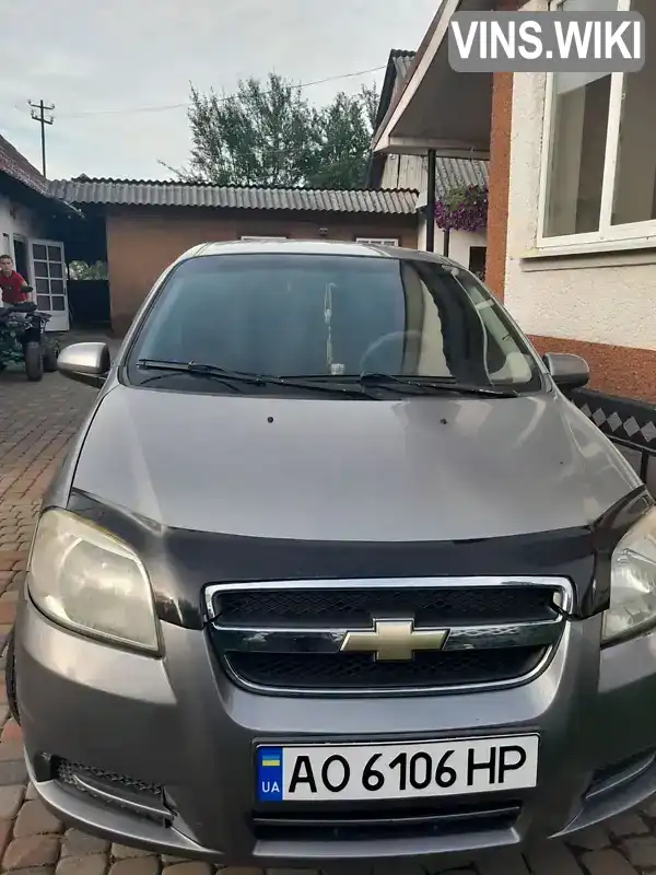 Фото автомобіля