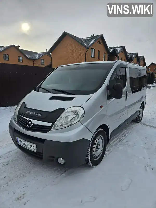 Фото автомобіля