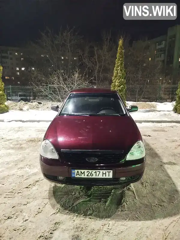 Фото автомобіля