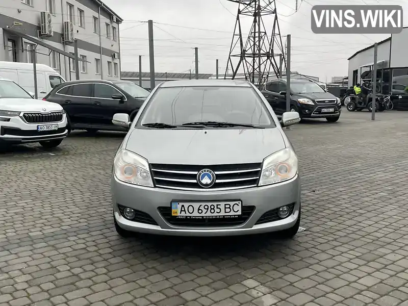 Фото автомобіля