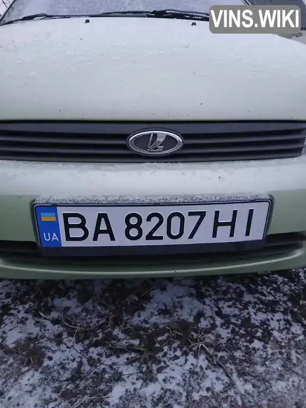 Фото автомобіля