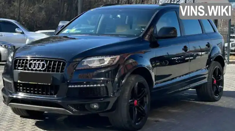 Фото автомобіля