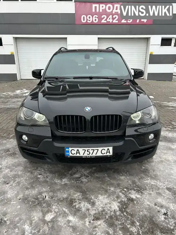 Фото автомобіля