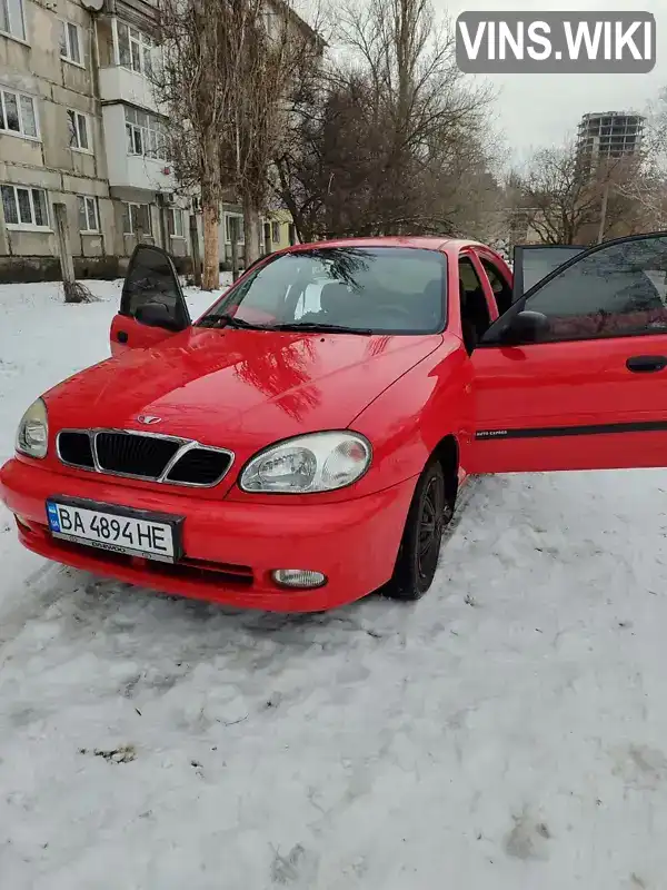 Фото автомобіля