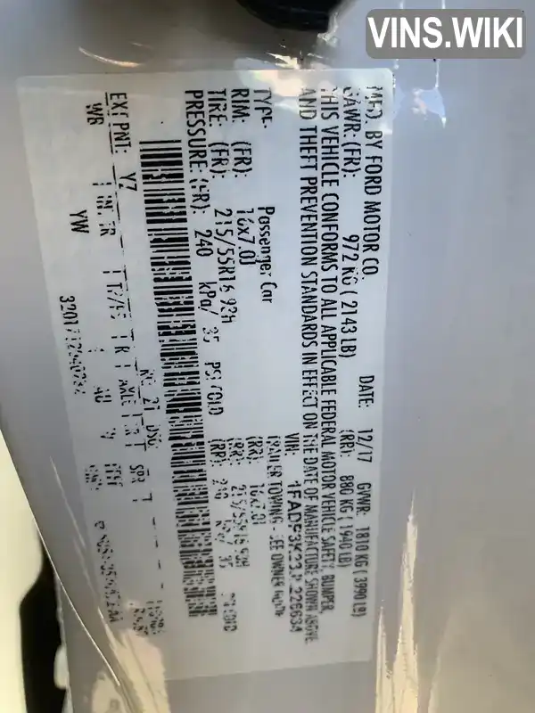 Фото автомобіля