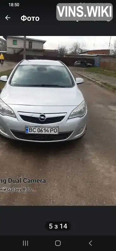 Фото автомобіля
