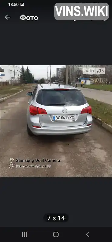 Фото автомобіля