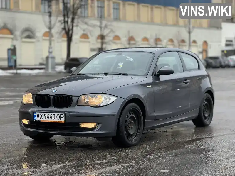 Фото автомобіля