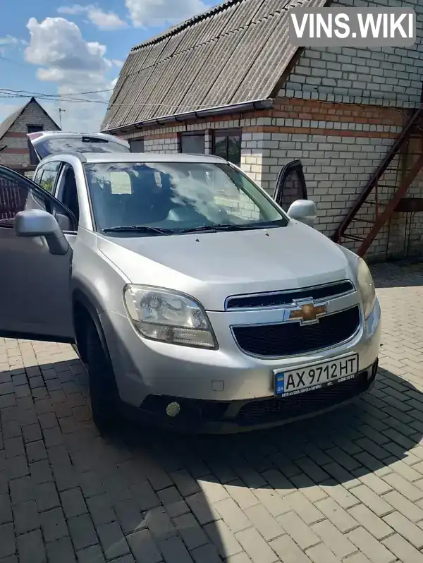 Фото автомобіля