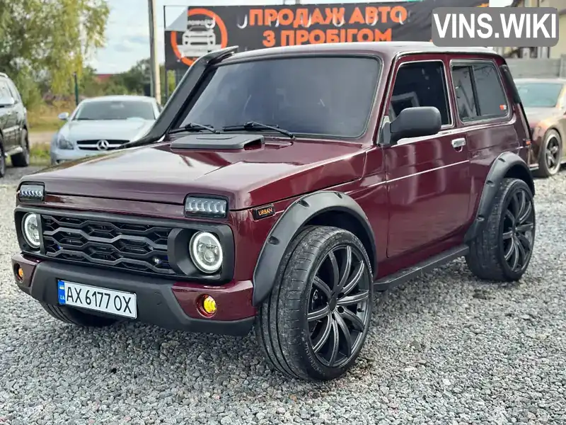 Фото автомобіля