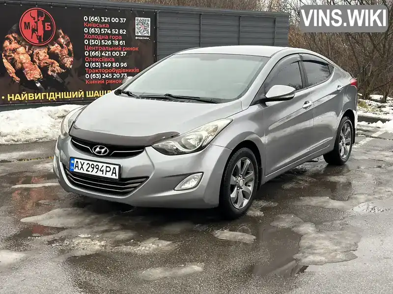 Фото автомобіля