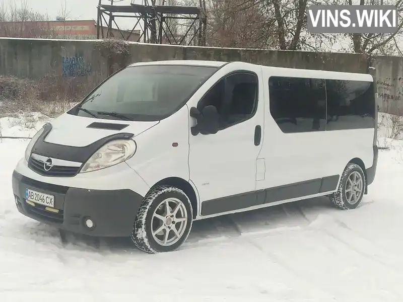 Фото автомобіля