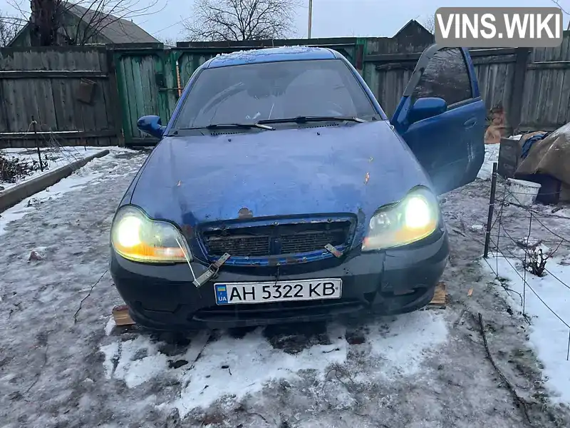 Фото автомобіля