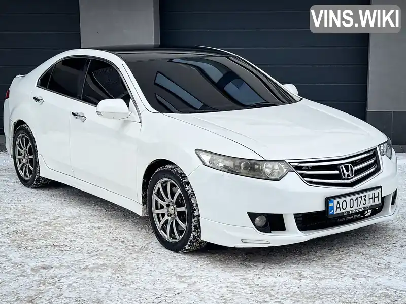 Фото автомобіля