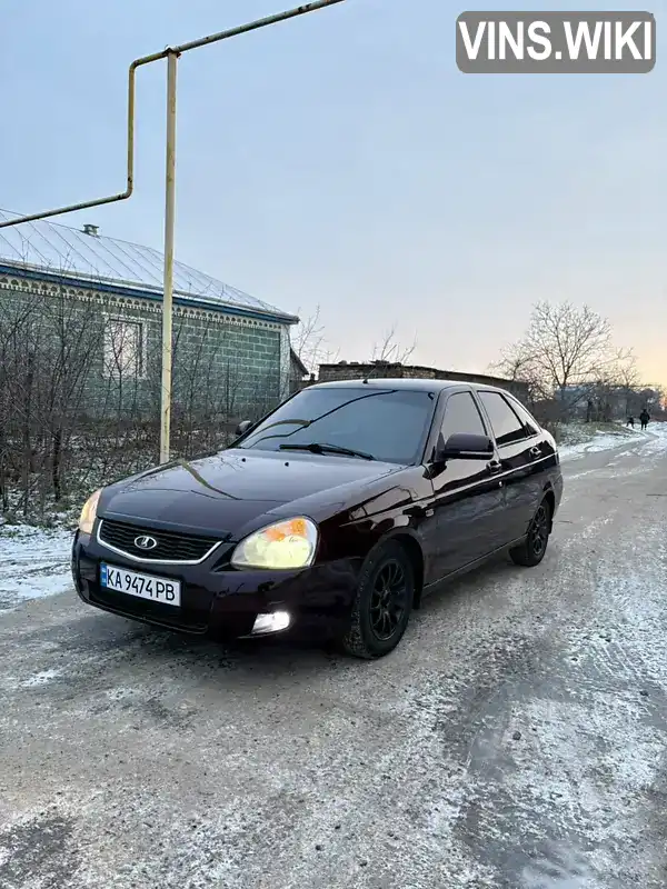 Фото автомобіля