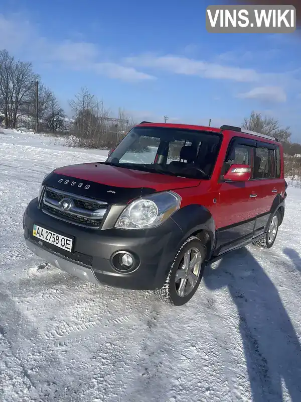 Фото автомобіля