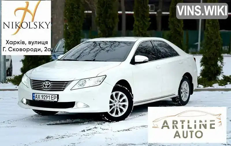 Фото автомобіля