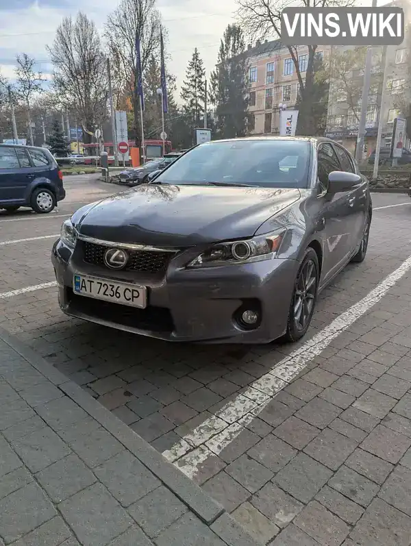 Фото автомобіля