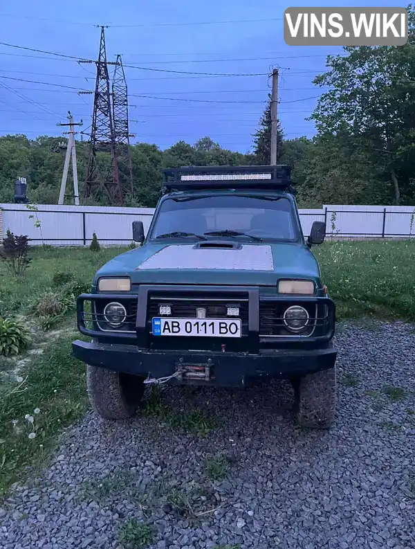 Фото автомобіля