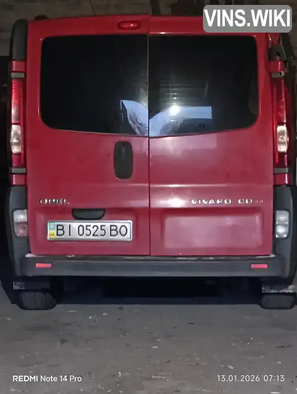 Фото автомобіля