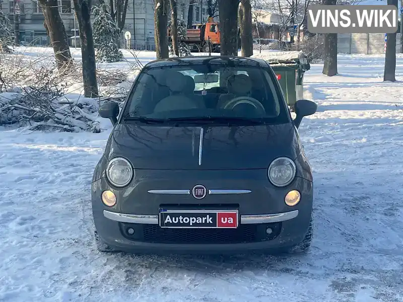 Фото автомобіля