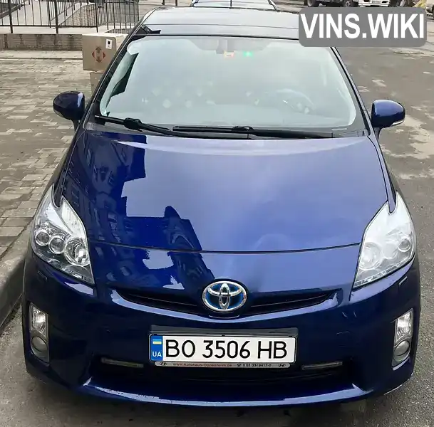 Фото автомобіля